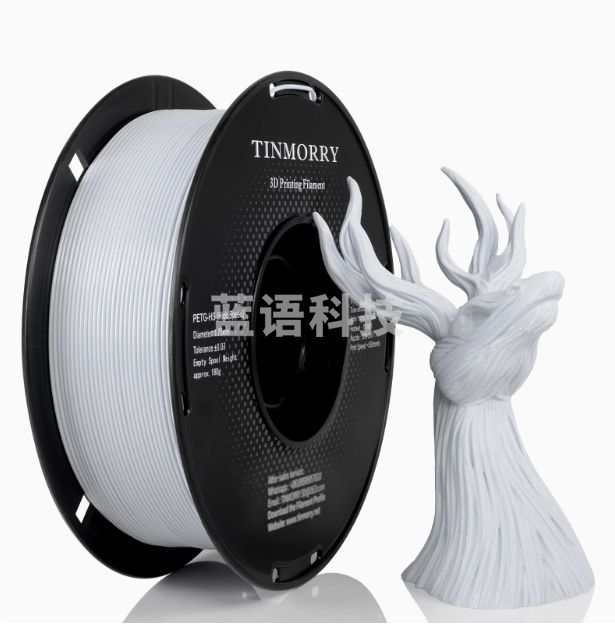 天瑞PETG-ECO材料食品接触级PETG3D打印耗材，1KG装 高速Petg冷白