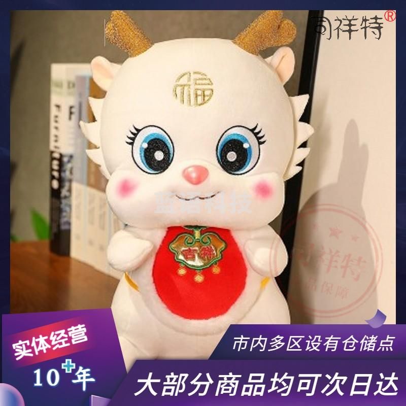 娃娃家布娃娃