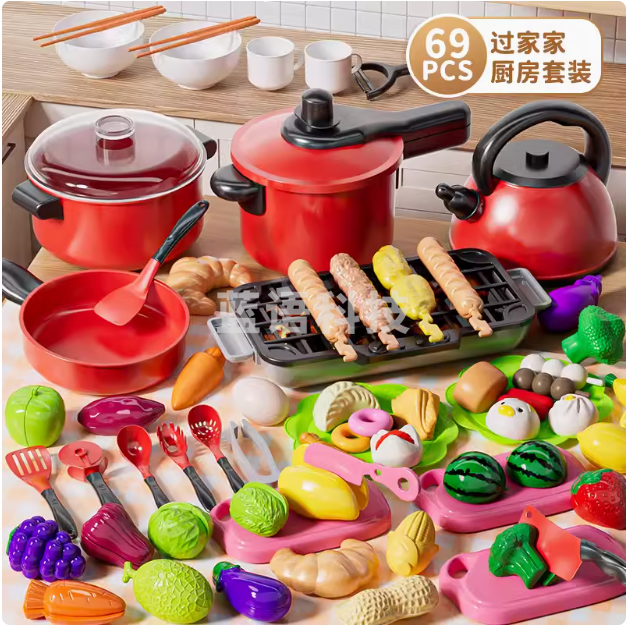 儿童过家家厨房玩具宝宝小女孩煮饭锅男女童做饭仿真厨具生日礼物