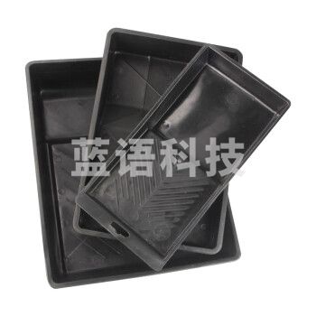 长鑫精选 WAC0004 油漆涂料托盘乳胶漆刷漆滚筒盒 9寸托盘