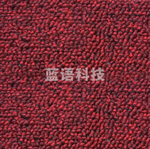 纯灰红色蓝色加密大圈绒满铺地毯办公室台球室健身房教室地毯 1平米价格(不含安装)