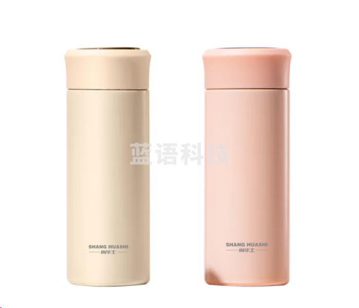尚华士益多口袋杯 保温杯 水杯  茶水杯 280ml 304不锈钢 SHS-30415
