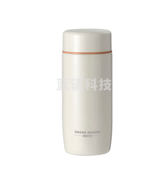尚华士锦瑟一弦口袋杯 保温杯 水杯  茶水杯 220ml 304不锈钢 SHS-30410