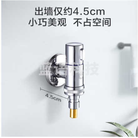京东京造角阀洗衣机龙头水嘴黄铜镀铬4分快接6分自带止水防脱落银色