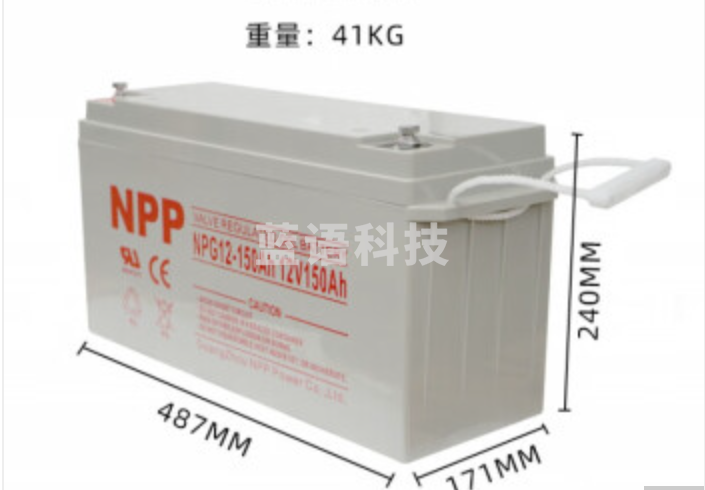 耐普 150AH 电池