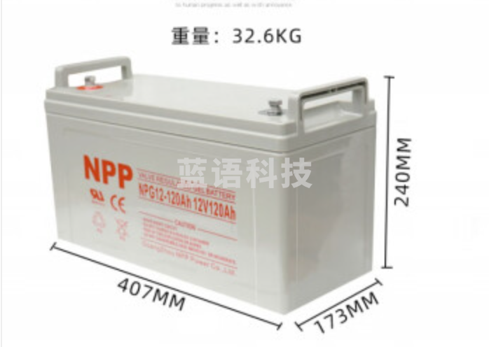 耐普 120AH 电池