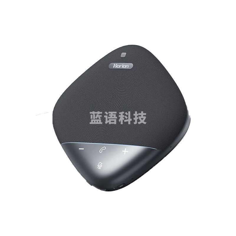 皓丽  HM-5P 视频会议便携式级联麦克风 免驱动无线连接 无线级联360°拾音 AI智能降噪 6米6阵列麦克风