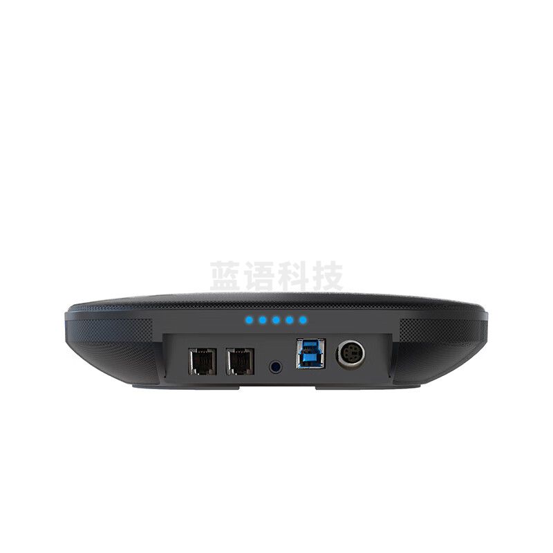 纽曼（Newmine） NM-M05U全向麦克风黑色 免驱USB连接 适合50㎡会议室