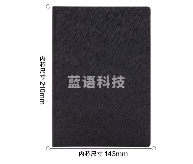 得力(deli)BP123皮面记事本 A5 80页笔记本(黑色)(本)