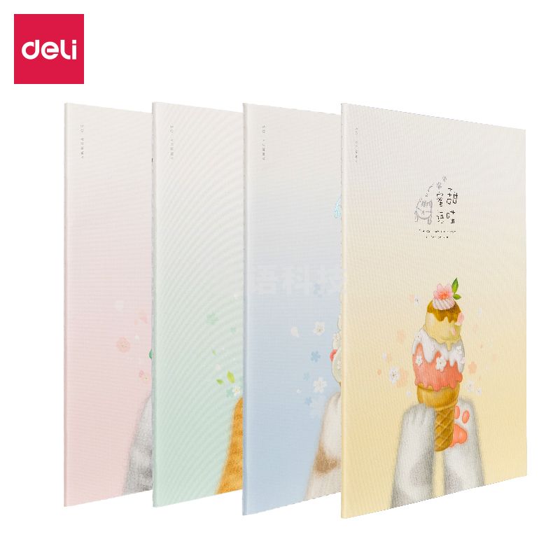 得力FB560缝线本(暖心派)(本fgb)
