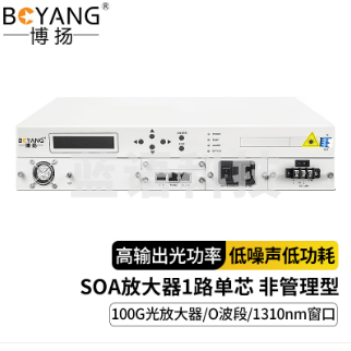 博扬 SOA放大器1路单芯 100G光放大器 半导体放大器O波段 1310nm窗口 非管理型 BY-SOA-U01