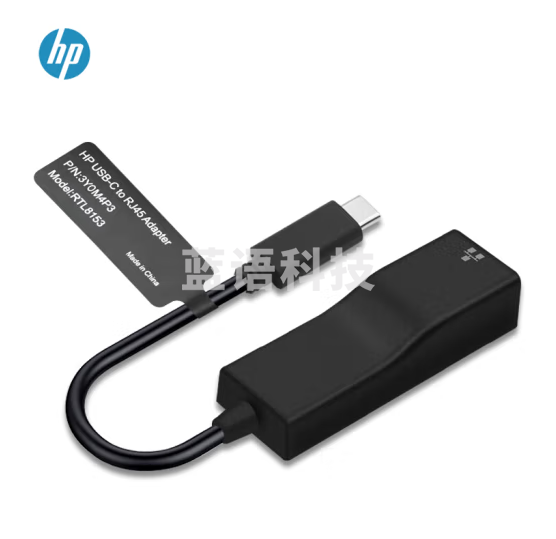 惠普(HP) 3Y0M4P3 USB-C转RJ45转换线