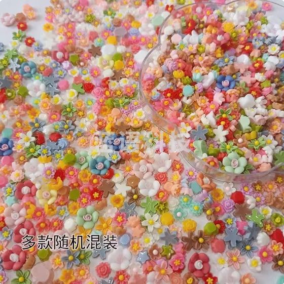 美甲小花饰品diy配件迷你彩色五瓣花异形钻指甲装饰品混装可 多款彩色小花随机混、约50颗