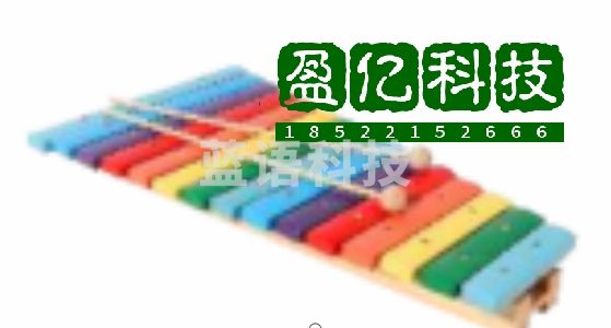 咔卡福 X003-1 15音彩色木琴