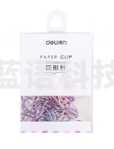 得力(deli)0055异形回形针12枚/盒(单位：盒)..