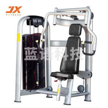 军霞（JUNXIA）JX-816 坐姿推胸训练器