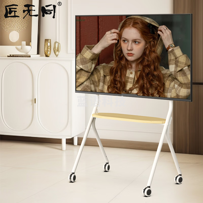 匠无同R9-W-JWT电视支架落地【32-75英寸】移动电视机支架子推车视频会议一体机显示器立式挂架可