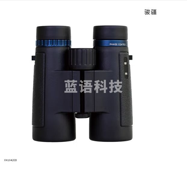 骏疆XH1042ED稳定定倍充氮防水户外望远镜 黑色