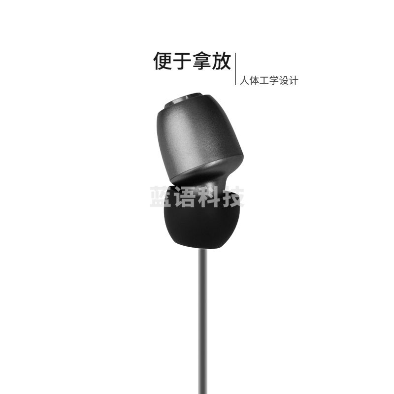 漫步者（EDIFIER） H230P有线耳机入耳式线控带麦可通话通用电脑笔记本手机耳塞 黑色