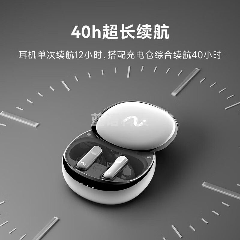 科大讯飞（iFLYTEK）录音降噪会议耳机Nano+ 无线蓝牙耳机 主动降噪 入耳式 超长续航 录音转文字 苹果华为通用