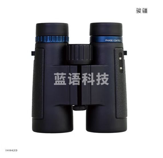 骏疆XH0842ED高清高透ED镜片望远镜充氮防水稳定定倍户外望远镜 黑色