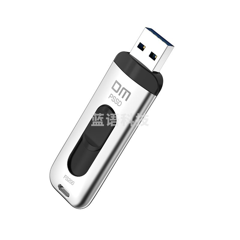 DM大迈FS200固态U盘高速USB3.1传输 推拉式金属商务固态SSD优盘 128GB