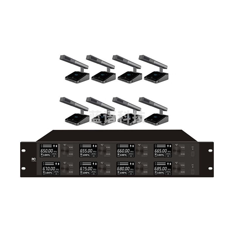itc 广播会议工程类产品 T-598UD