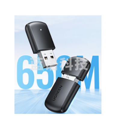 绿联CM448 USB无线网卡免驱动 台式电脑WiFi接收器 AC650M双频5G网卡 适用台式机笔记本外置网卡随身WiFi发射器20204