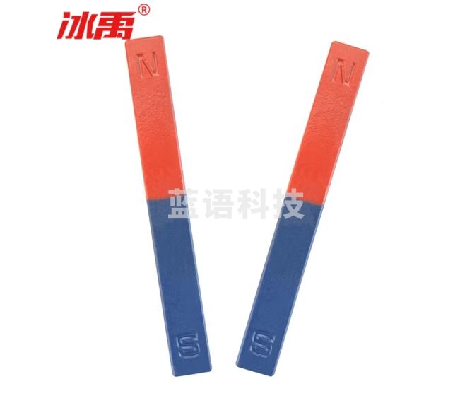 冰禹BYW-407 实验教学磁铁 物理实验吸铁石磁石 条形17cm(2个)