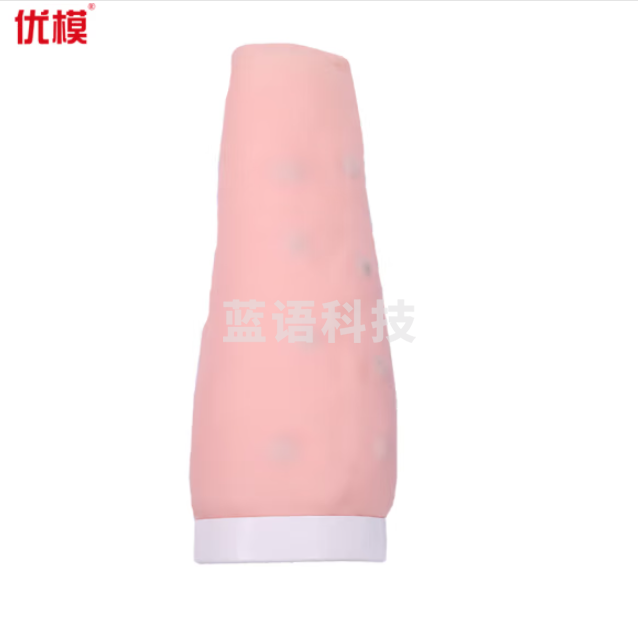 优模YOMO/P高级手臂皮内注射模型皮试练习皮丘注射练习8个部位进行皮试练习
