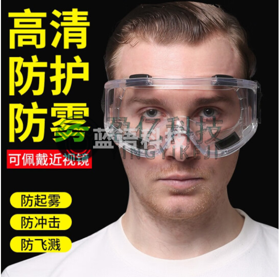 3M防毒面具防有毒气体全面罩防尘全脸防护口放毒氧气打农药喷漆化 防雾大眼罩