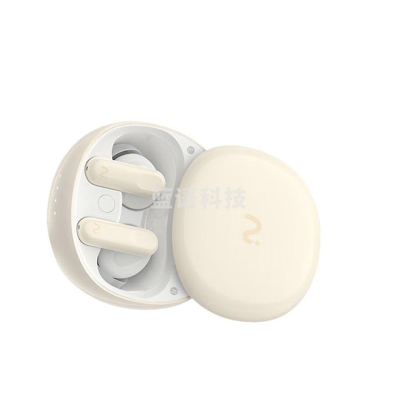 科大讯飞（iFLYTEK）XFXK-A06 录音降噪会议耳机Nano皓月白无线蓝牙耳机 主动降噪