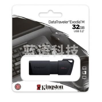 金士顿(Kingston)32GB USB3.2 Gen 1 U盘 DTXM 滑盖设计 多彩时尚(黑色)