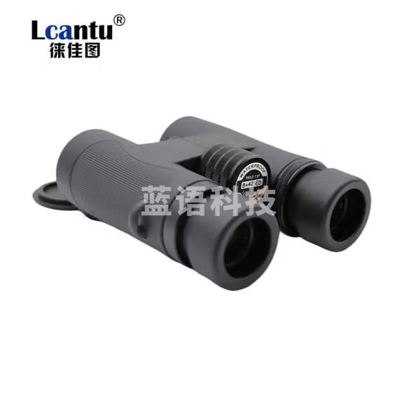 徕佳图（LCANTU）Hawkeye鹰眼8x42ED高清高倍望远镜