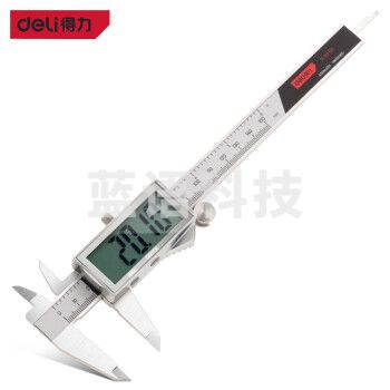 得力(deli) 高精度大屏专业级金属罩壳电子数显游标卡尺 数显卡尺0-150mm 符合国标 DL312150