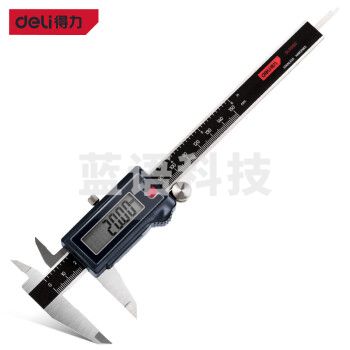 得力(deli) 高精度大屏电子数显游标卡尺 工业级防尘防水IP67级 数显卡尺0-150mm 符合国标 DL313150
