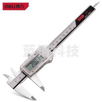 得力(deli) 高精度专业级金属罩壳电子数显游标卡尺 数显卡尺0-150mm 符合国标 DL311150