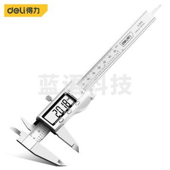 得力（deli）电子数显卡尺 游标卡尺不锈钢油标小型高精度 数显式游标卡尺150mm DL91150