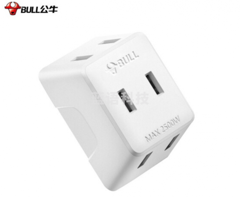 公牛(BULL)GN-A230转换插头/迷你一转三插座/无线转换插座/电源转换器 3位两极插座