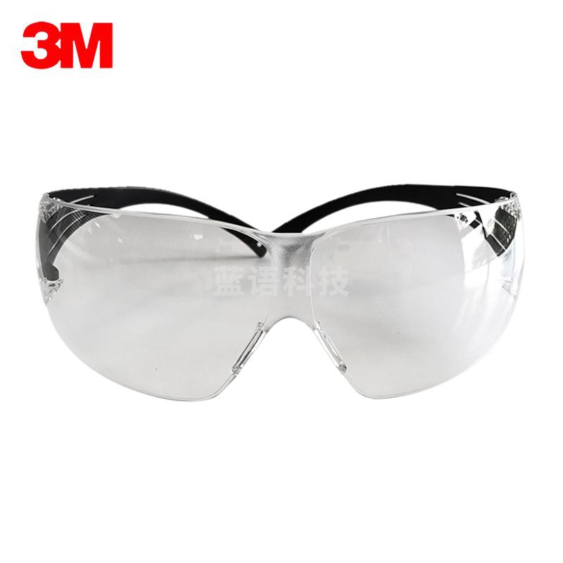 3M SF201AF 中国款安全眼镜 透明防雾镜片 骑行工厂用5副大包装 定做