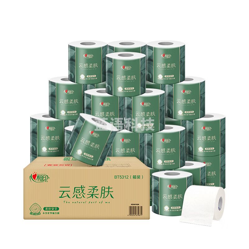 心相印 云感柔肤卷纸110g*30卷 BT5312