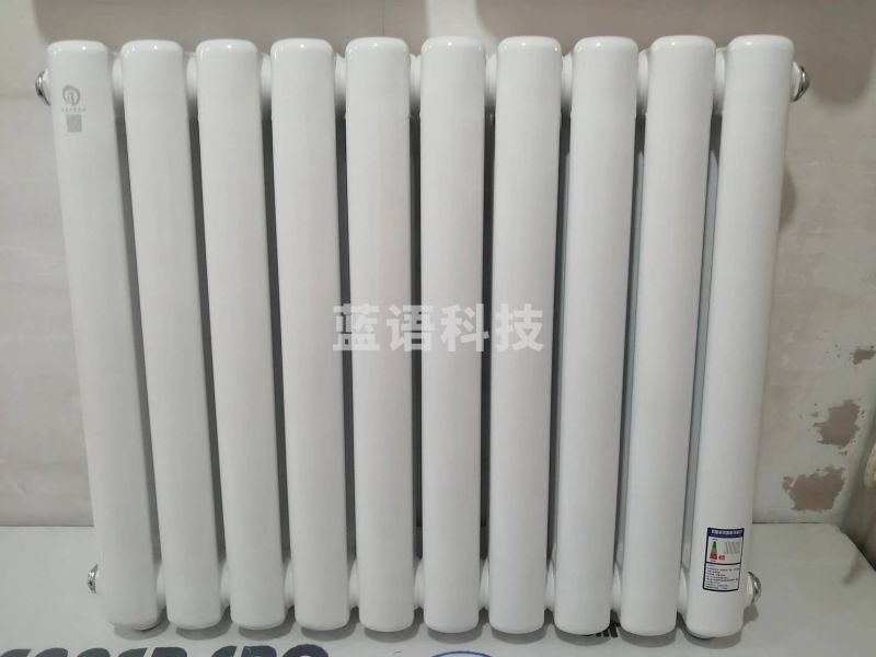 暖气片   单片75cm  15片起售
