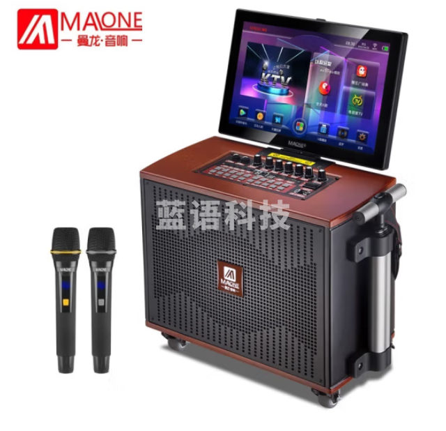 曼龙（MALONE）GT-608 音响带显示屏 户外音箱便携式视频一体机2000G