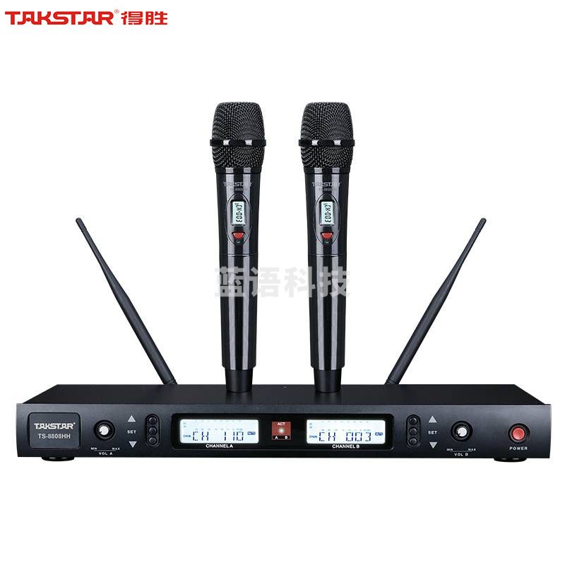 得胜(TAKSTAR)TS-8808HH U段可调频一拖二无线话筒 专业演出会议主持麦克风 舞台KTV手持话筒防啸叫 黑色