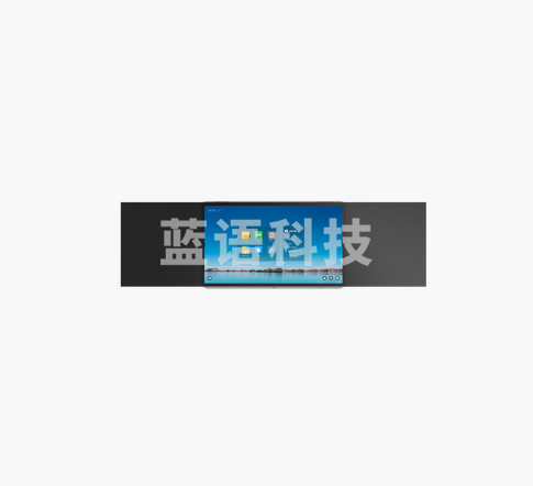 希沃 智慧黑板 98寸 BF98EA(I5 8G 256固态)