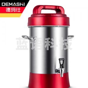 德玛仕 DEMASHI DJ-10A 豆浆机 商用 大容量 无渣 全自动免滤商用磨浆机 早餐店用 不锈钢米浆机 10.5升