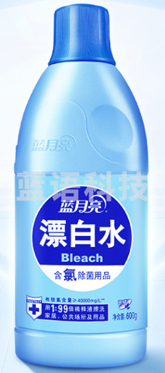蓝月亮漂白水600g