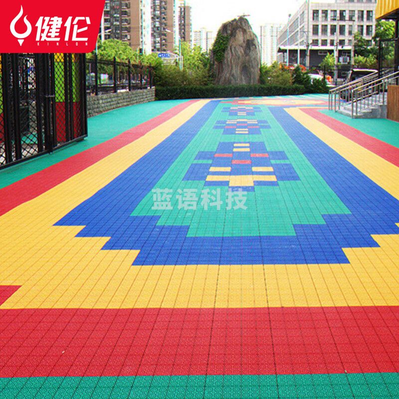 健伦（JEEANLEAN）篮球场室外悬浮地垫 学校专用拼装式地板 16宫格软连接JL-XF03