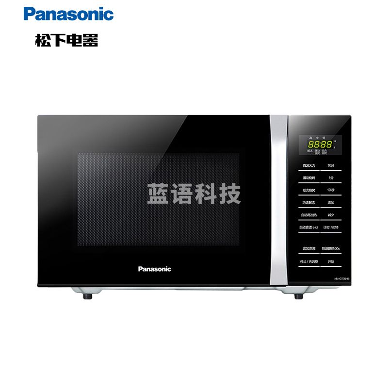 松下（Panasonic）NN-GT35HB 23升 微电脑操控家用微波炉 360°转盘式加热 五档火力精准控温