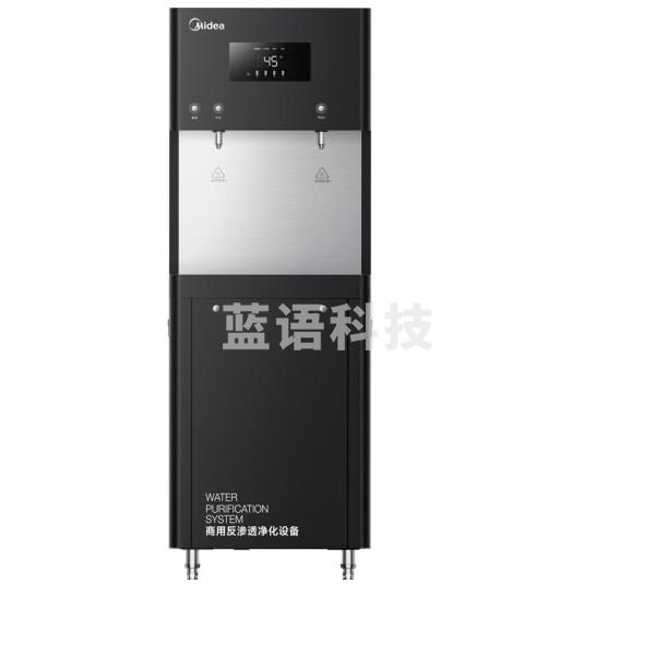美的（Midea）直饮机 立式RO反渗透饮水机 ZRO1823-H3(R30)